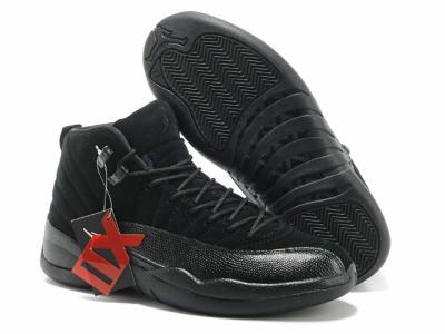 Cheap Air Jordan 12 wholesale No. 60